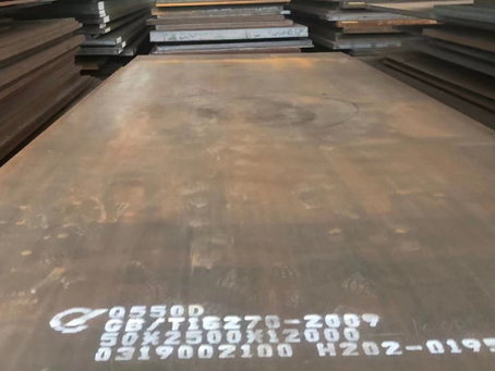 望花Q550高强钢板