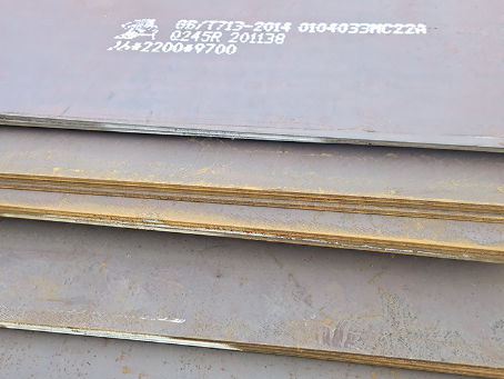 望花容器板-Q245R