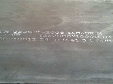 望花压力容器板