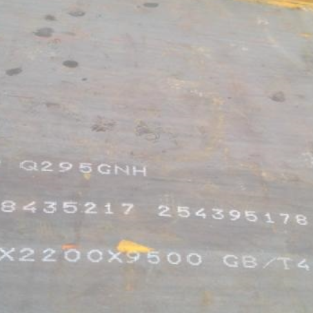 望花Q235NHB耐候板