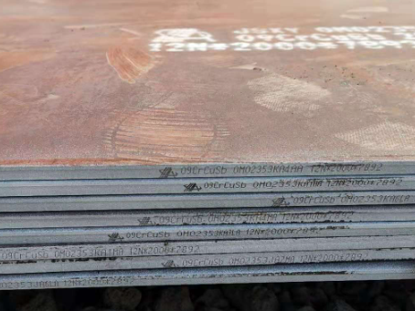 望花09CrCuSb耐酸钢板